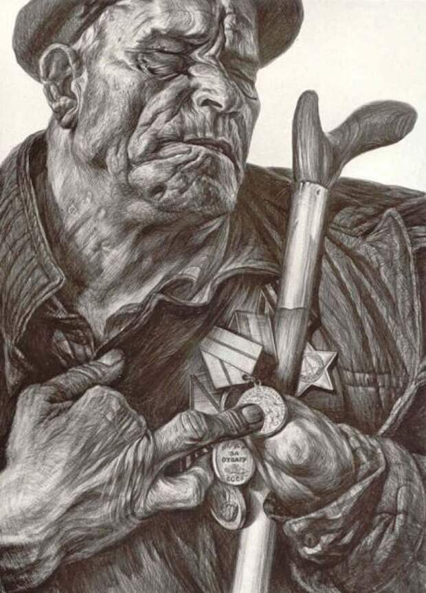 Никогда снова