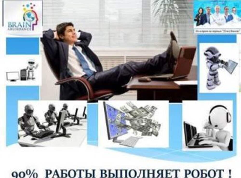 Когда работаем в 2025. Когда работаем в 2025
