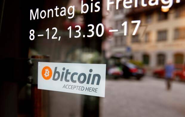 Третий биткоин-ETF, который будет дешевле двух предыдущих