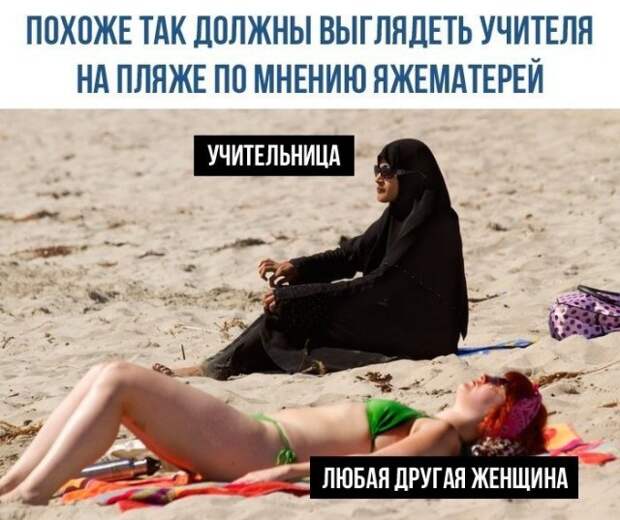 Шутки и истории про &quot;яжматерей&quot; и детей