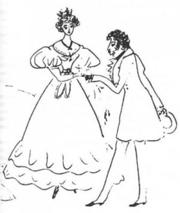 А. С. Пушкин с женой