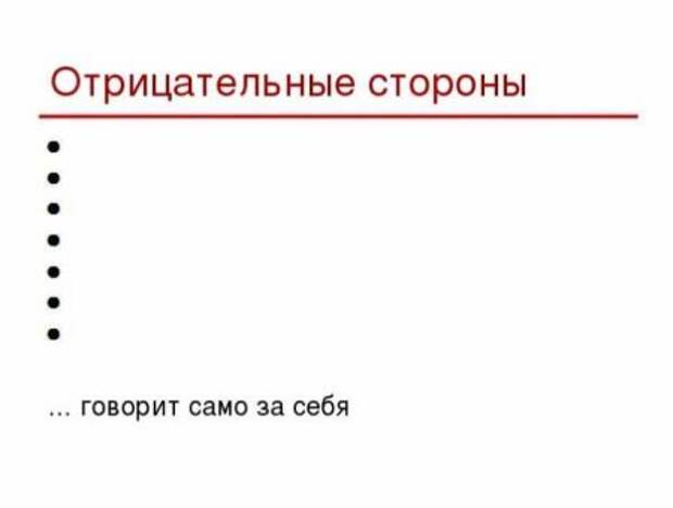 Почему девушкам следует разрешать их щупать
