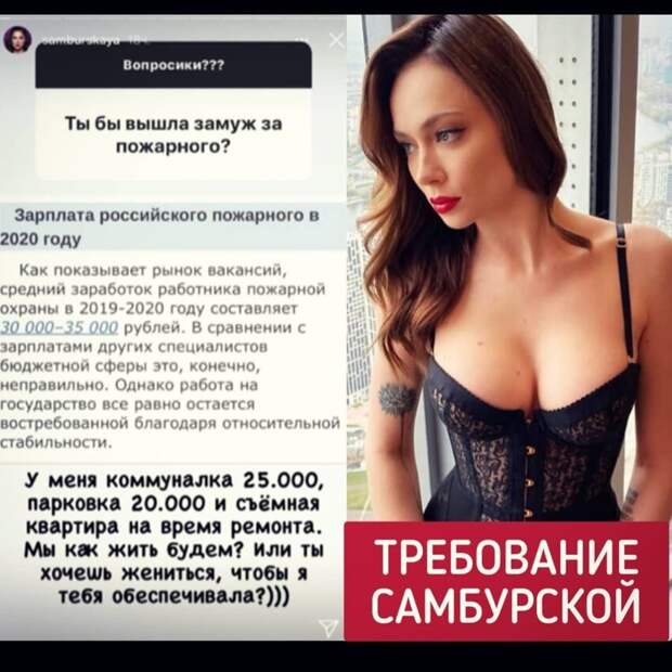 10. Как говорится, деньги к деньгам 10. Как говорится, деньги к деньгам