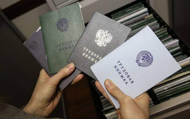 Расчет пенсионных баллов и их стоимость в 2019 году