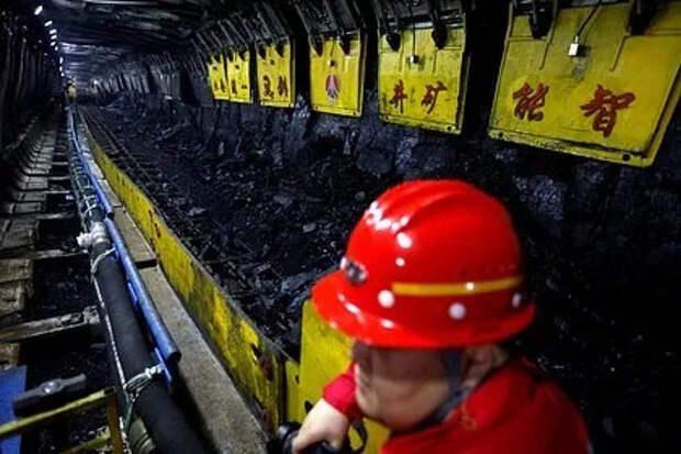 Назван возможный ответ Китая на западные пошлины