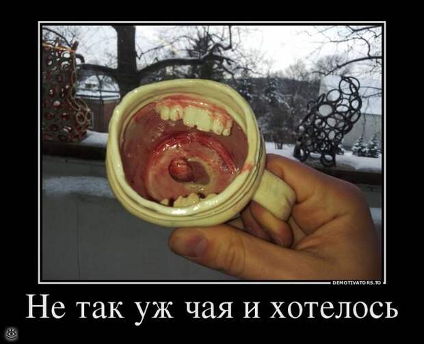 Дай волю русской тоске! 25