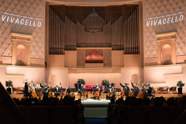 Международный виолончельный фестиваль VIVACELLO пройдет в Москве в 17-й раз