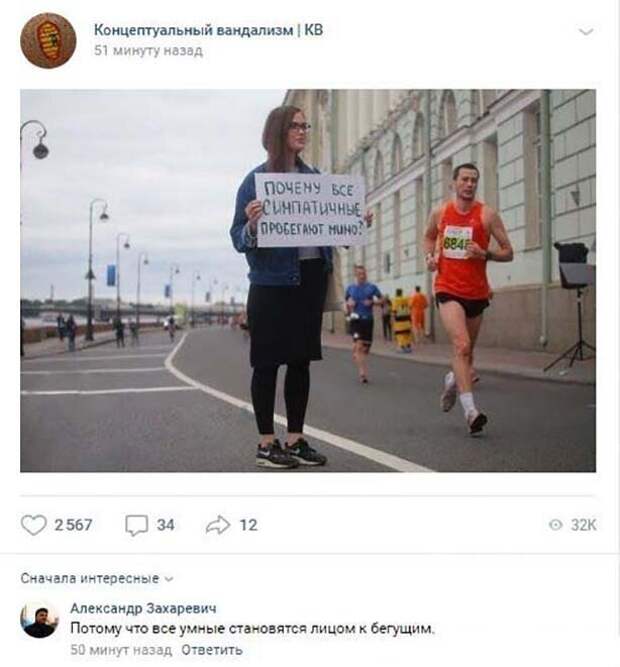 www.vsyako.net