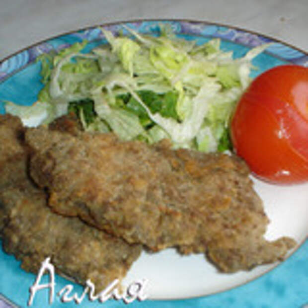 Шницели из печени