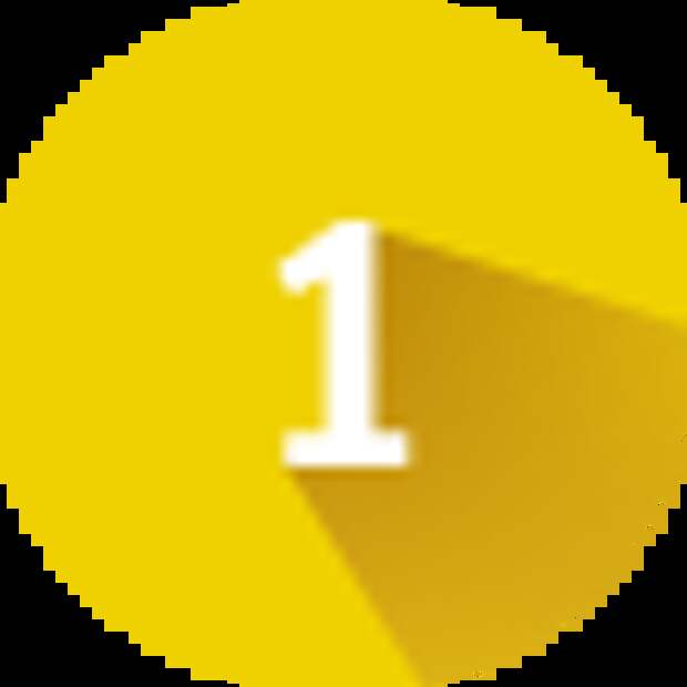 tsifryi1