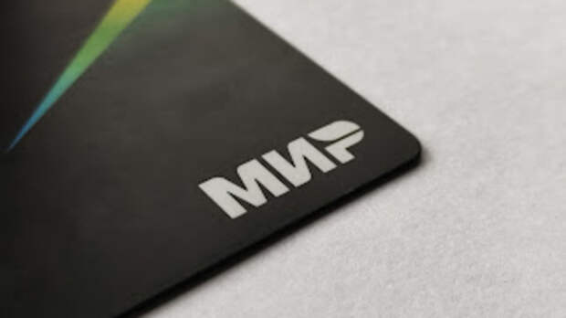 Россияне все чаще стали сталкиваться с блокировками за перевод денег самим себе