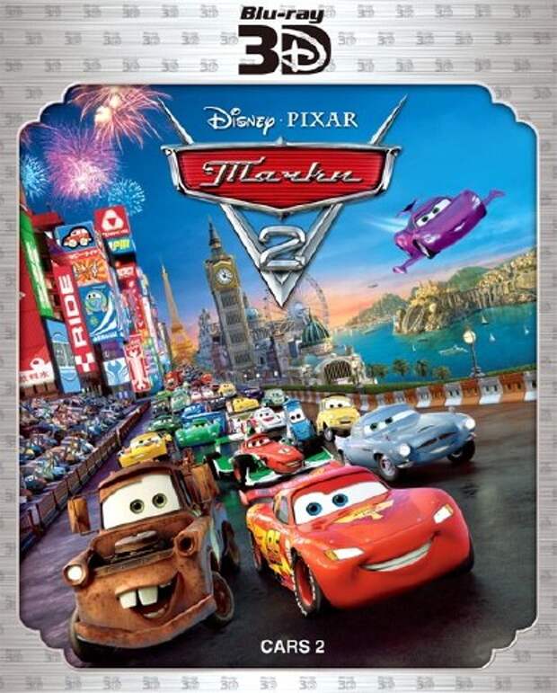 Тачки 2 / Cars 2 (2011) HDRip