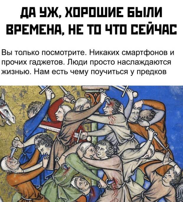 Подборка картинок. Вечерний выпуск (20 фото)