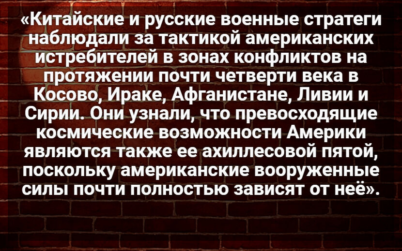 Автор: в. Панченко