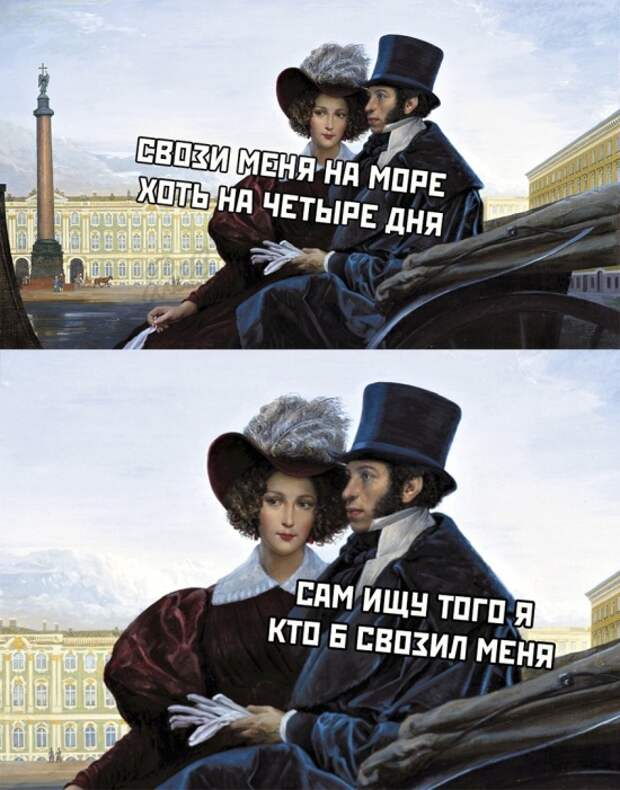 Подборка картинок. Дневной выпуск (20 фото)