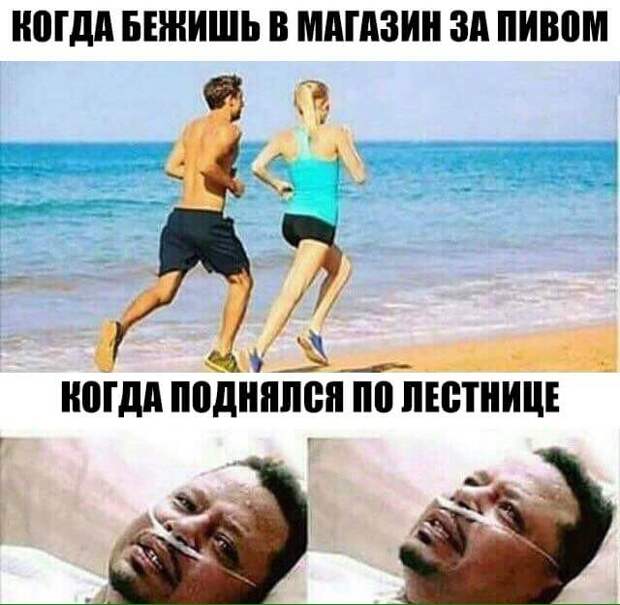 25 убойных картинок из соцсетей, которые сделают ваш день!