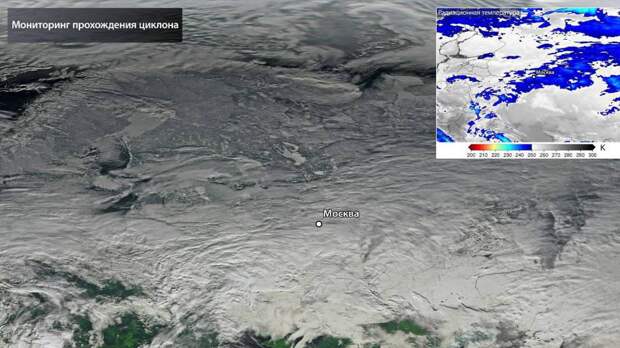«Роскосмос» показал спутниковый снимок снежного циклона над Москвой
