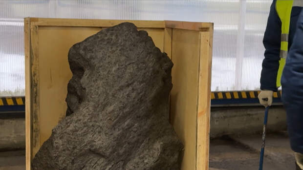 Космическая контрабанда: мужчина пытался вывезти метеорит из РФ в Британию