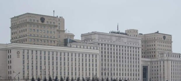 Сводка Минобороны России о ходе проведения спецоперации по состоянию на 2 апреля