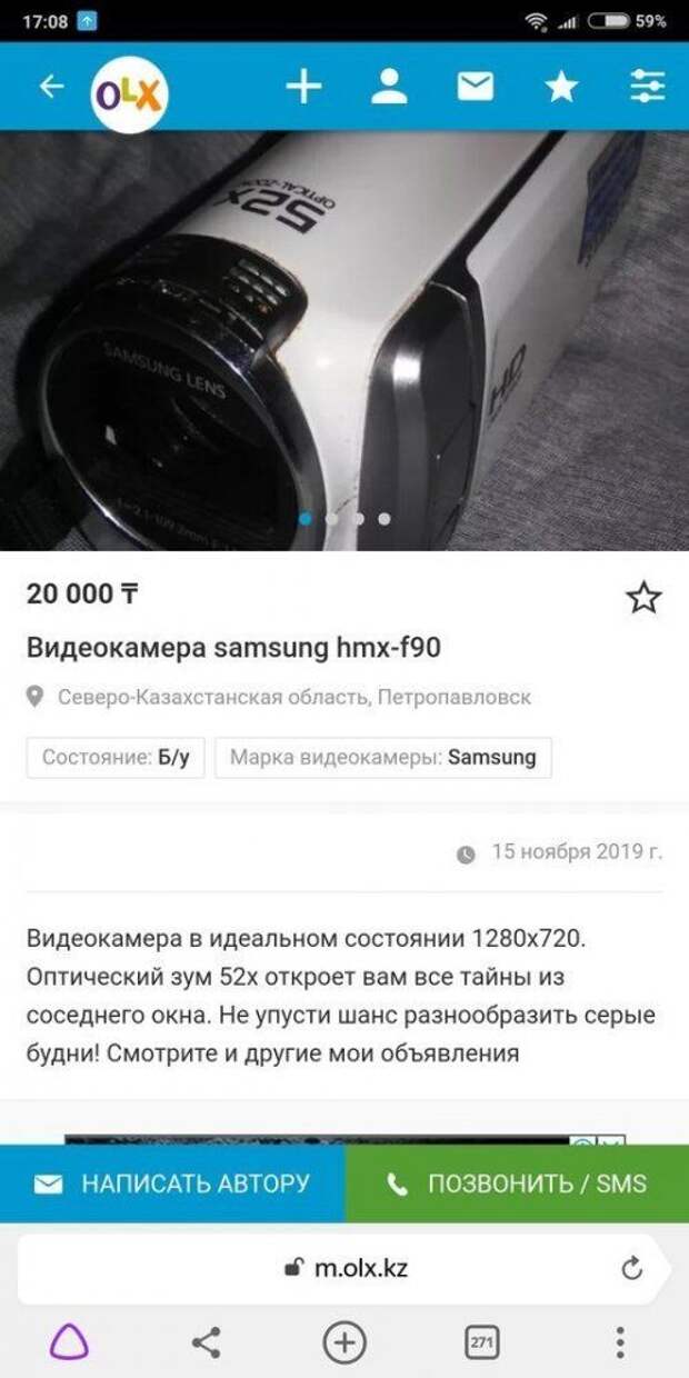 1578466217_21.jpg