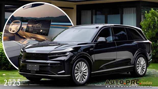 NIO Onvo L90
