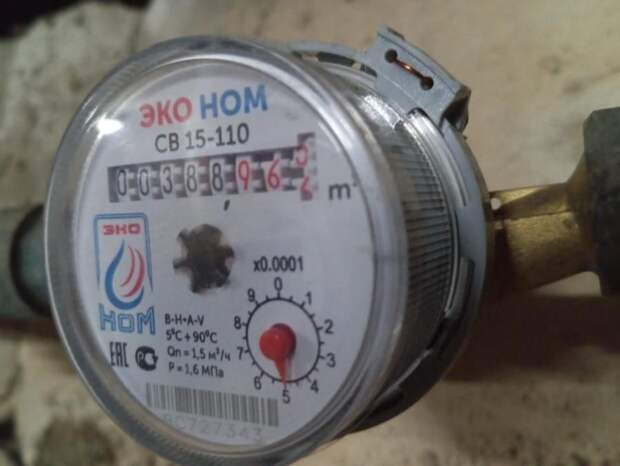 С апреля вводятся изменения для владельцев счетчиков в квартирах