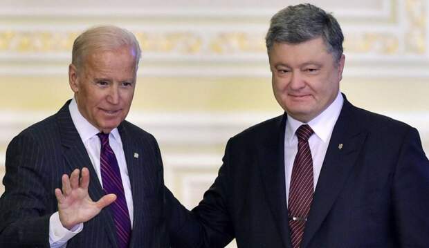 Новые разоблачения доказывают, что Порошенко и Байден разворовывали Украину Новые разоблачения доказывают, что Порошенко и Байден разворовывали Украину