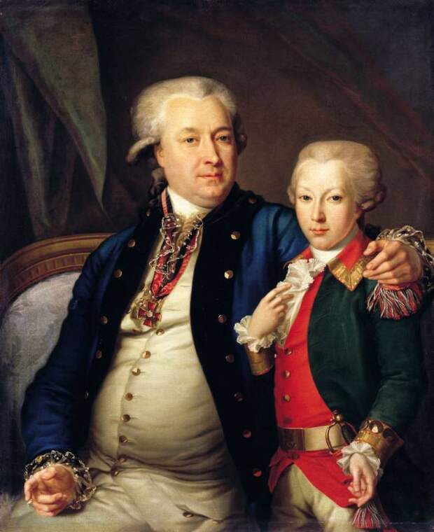 Миропольский - Портрет неизвестного с сыном. 1780