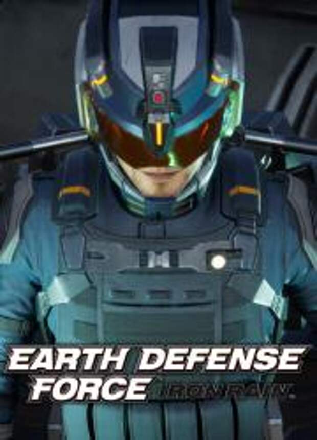 Earth Defense Force: Iron Rain