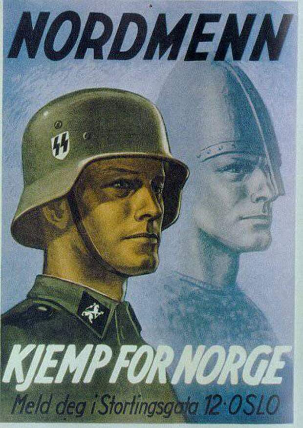 Участие Норвегии в войне с СССР. Миф о «совместной» борьбе