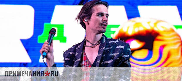 Солист «Дети Rave» подал в суд на лейбл «Рифмы и Панчи»