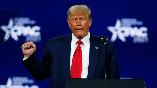 Бывший президент США Дональд Трамп