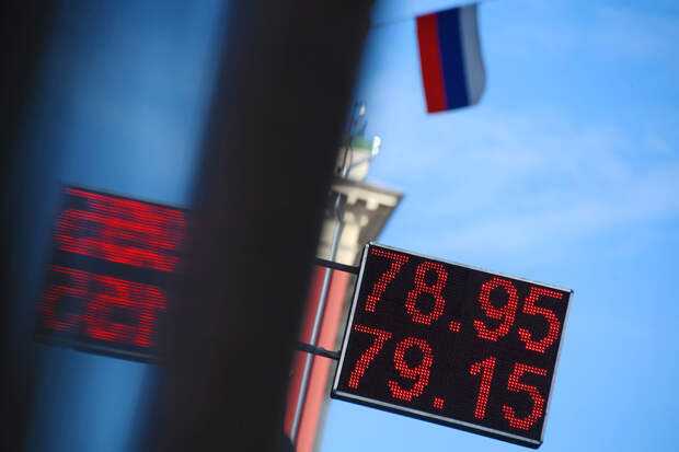 F6: мошенники крадут деньги туристов из РФ при обмене валюты через Telegram