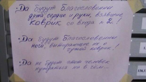 Сборка № 162