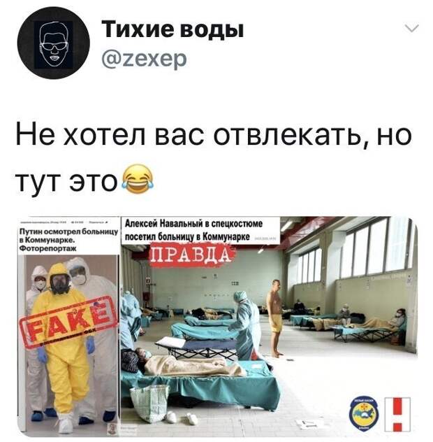 А как же... Без их вони - никуда...