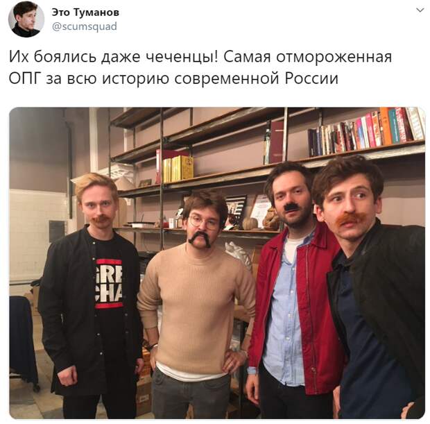 Их боялись даже чеченцы! Самая отмороженная ОПГ за всю историю современной России