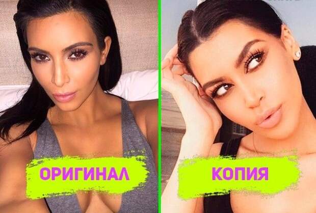 И теперь попробуй разбери!