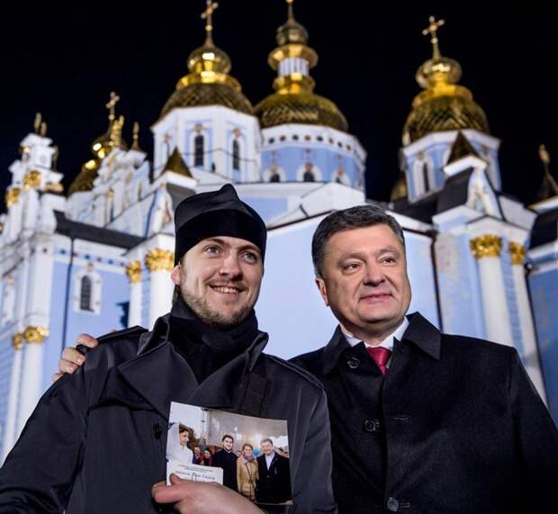 За Державу обидно За Державу обидно