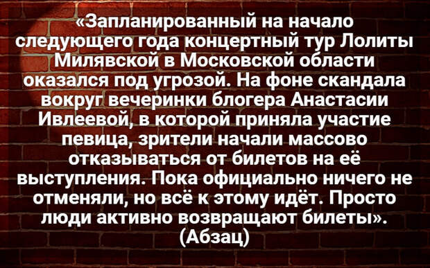Автор: В. Панченко