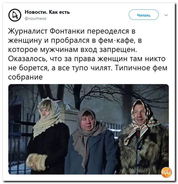 Текст песни чилить. Песня где мы будем чилить текст.