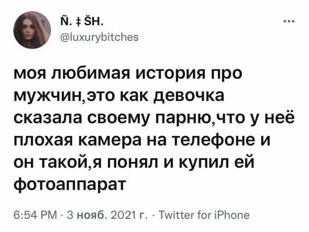 Ну и истории у вас ) Ну и истории у вас )