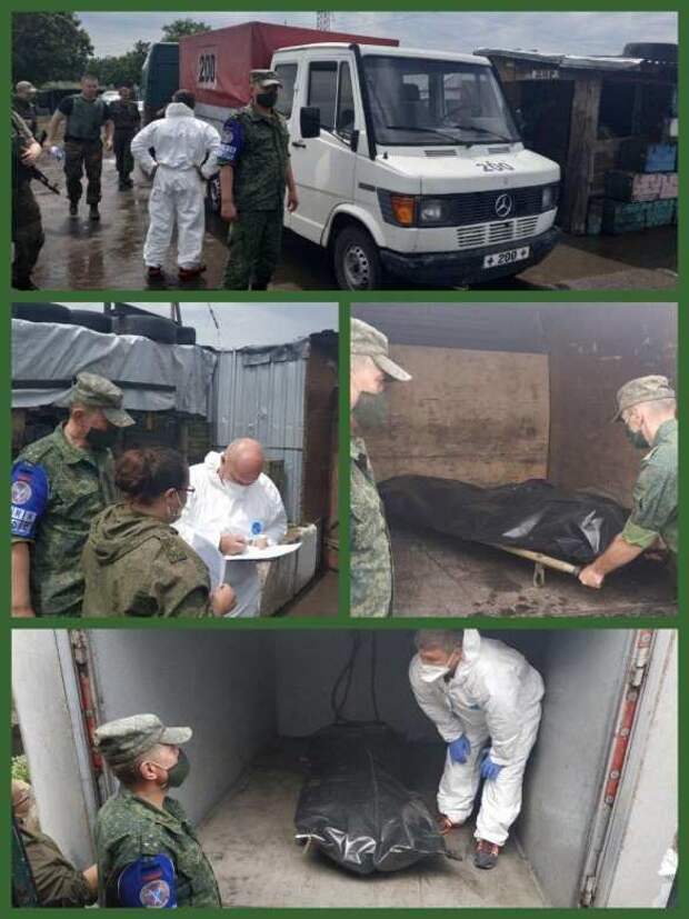Уничтоженная спецгруппа ВСУ: Армия ДНР собирает трупы боевиков (ФОТО) | Русская весна