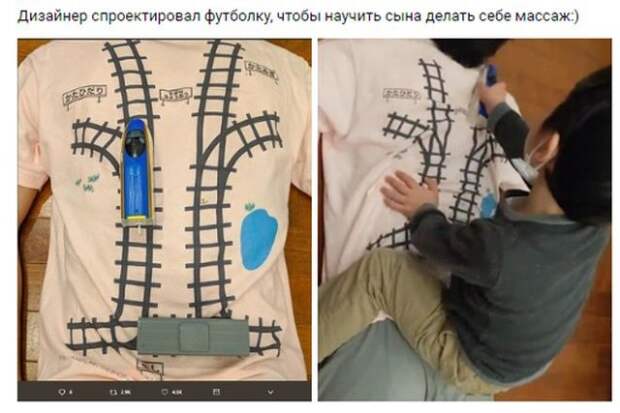 мем про дизайнера
