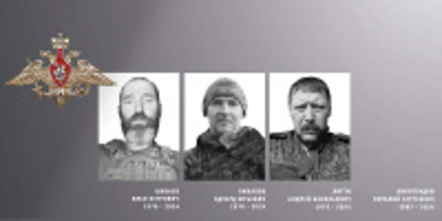 В Ивановской области простились с жителями региона – участниками специальной военной операции