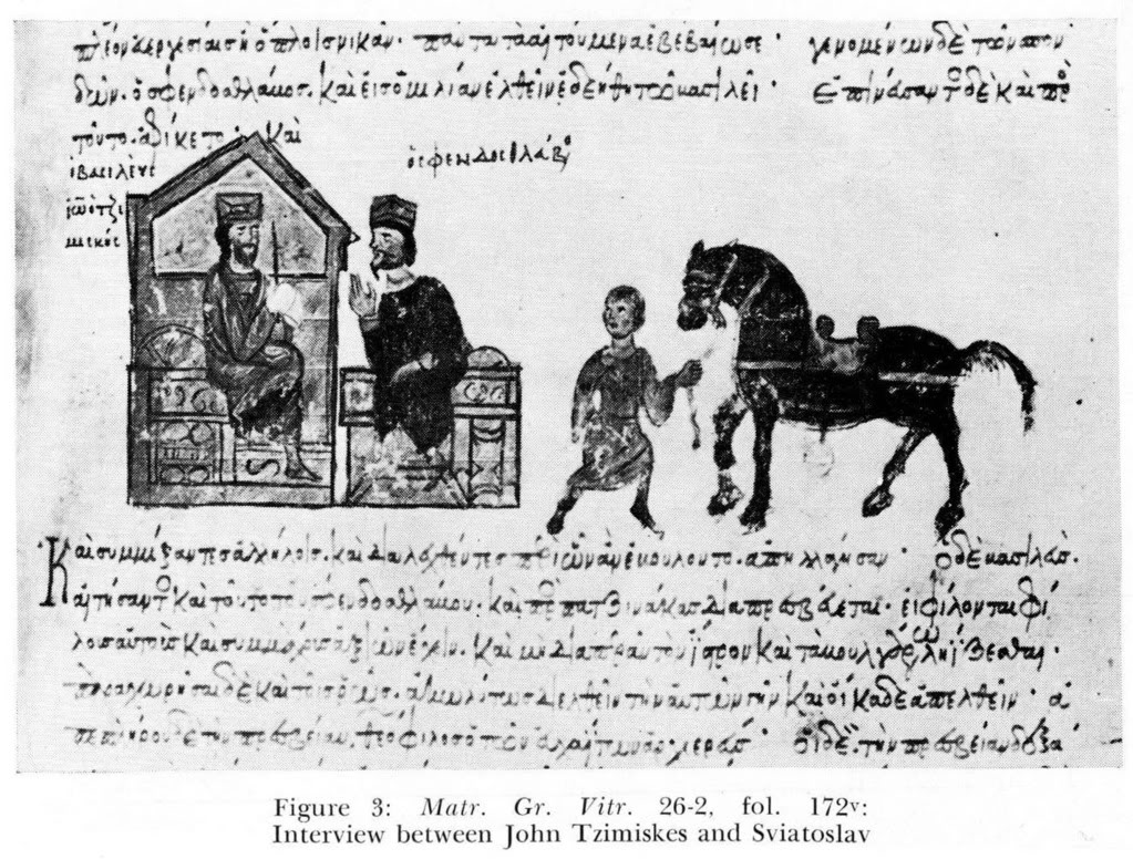 Про князя Святослава и оселедец