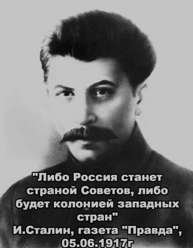 Про встречу Байдена и Путина. Оказывается, Америка до сих пор боится СССР