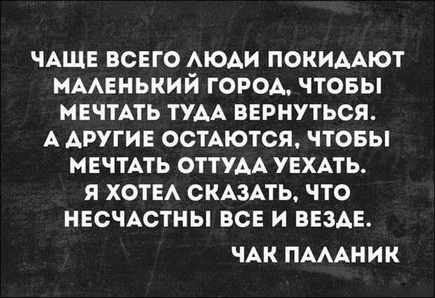 Смешные «Аткрытки»