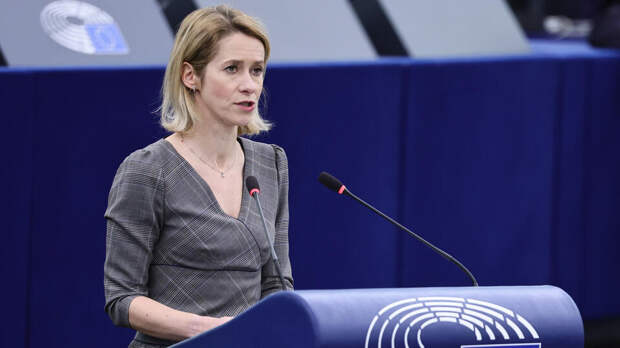 Каллас указала на нежелание ЕС отправлять корабли в Ормузский пролив