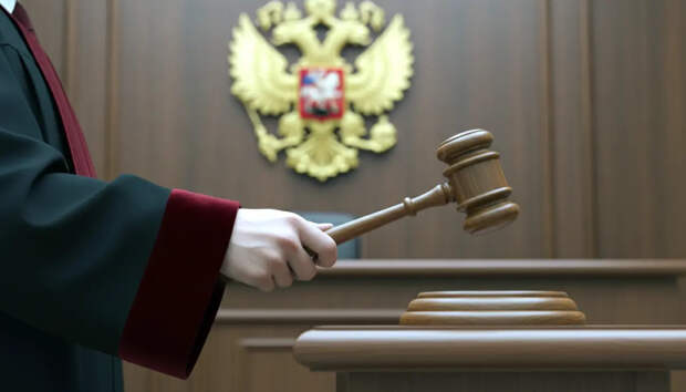 Труп в ванне и мертвая кошка: москвич осужден за гибель влюбленных курсантов МВД