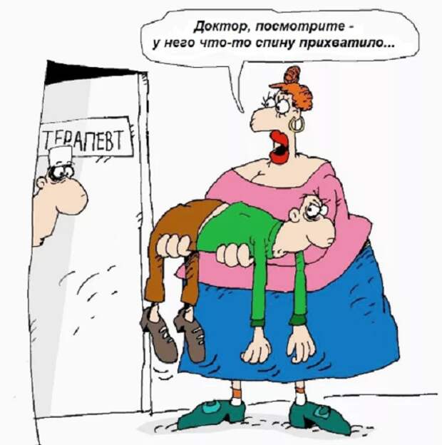 Демотиваторы про коронавирус с надписями. Подборка chert-poberi-dem-koronavirus-chert-poberi-dem-koronavirus-36000703092020-18 картинка chert-poberi-dem-koronavirus-36000703092020-18